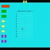 Batalha Naval Multiplayer - free online multiplayer game